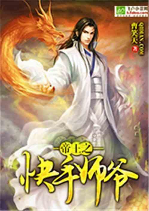 9170官方金沙入口